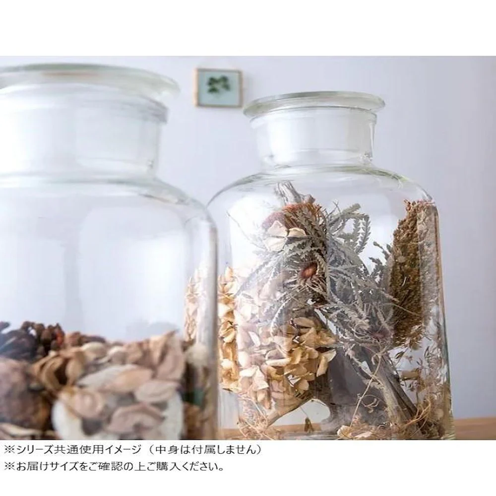 メディシンボトル ガラス瓶 W5000 【直送品】 返品・キャンセル・他商品と同時購入は不可 - Image 2