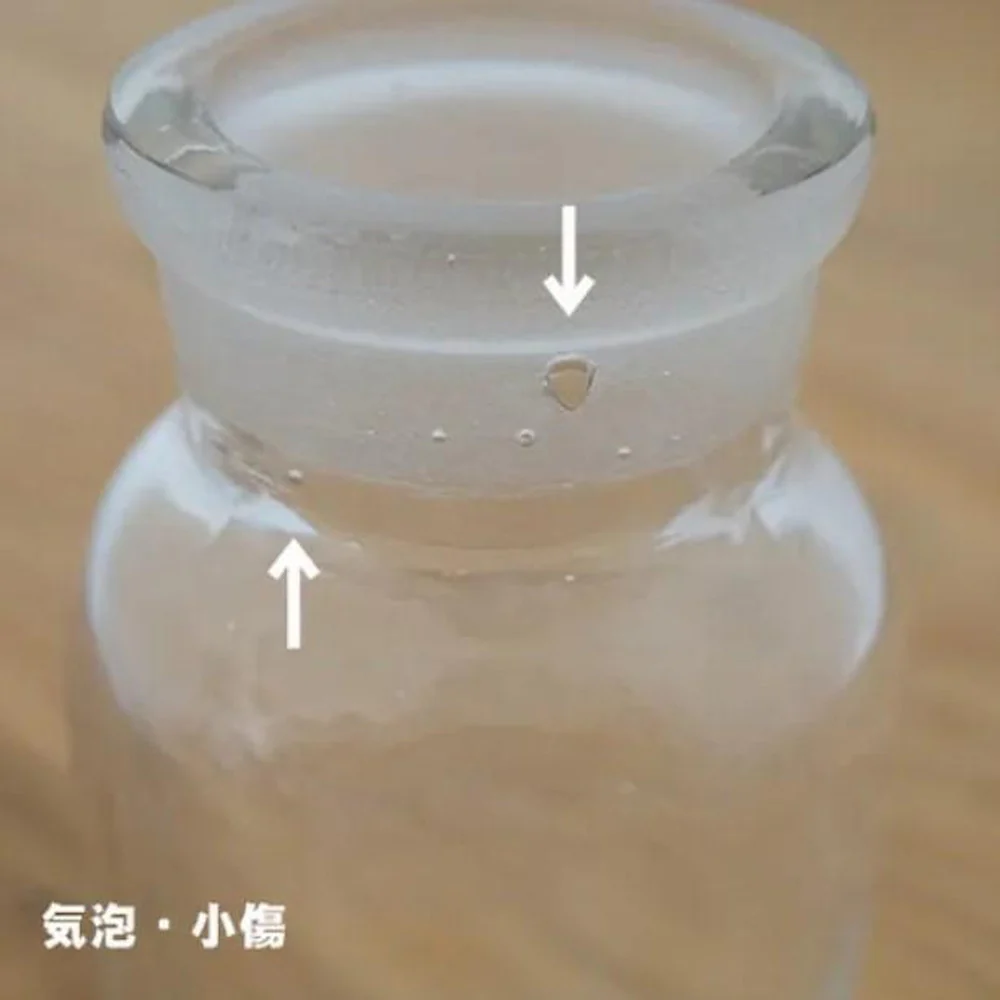 メディシンボトル ガラス瓶 W5000 【直送品】 返品・キャンセル・他商品と同時購入は不可 - Image 4