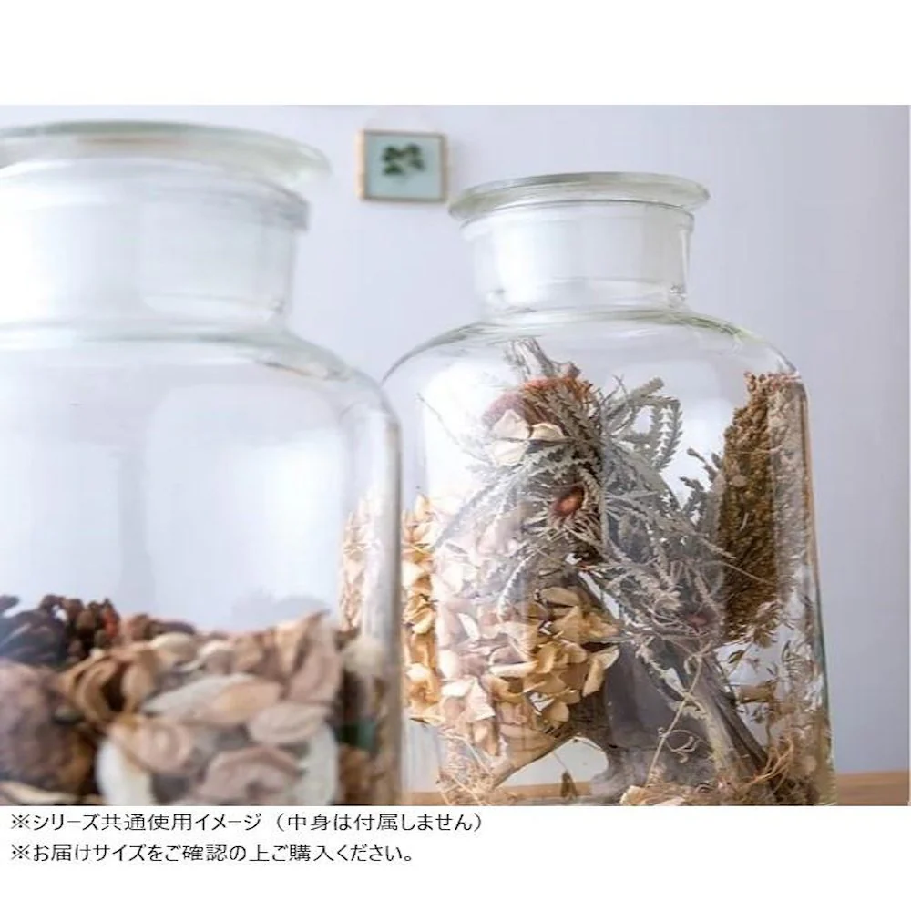 メディシンボトル ガラス瓶 W10000 【直送品】 返品・キャンセル・他商品と同時購入は不可 - Image 2