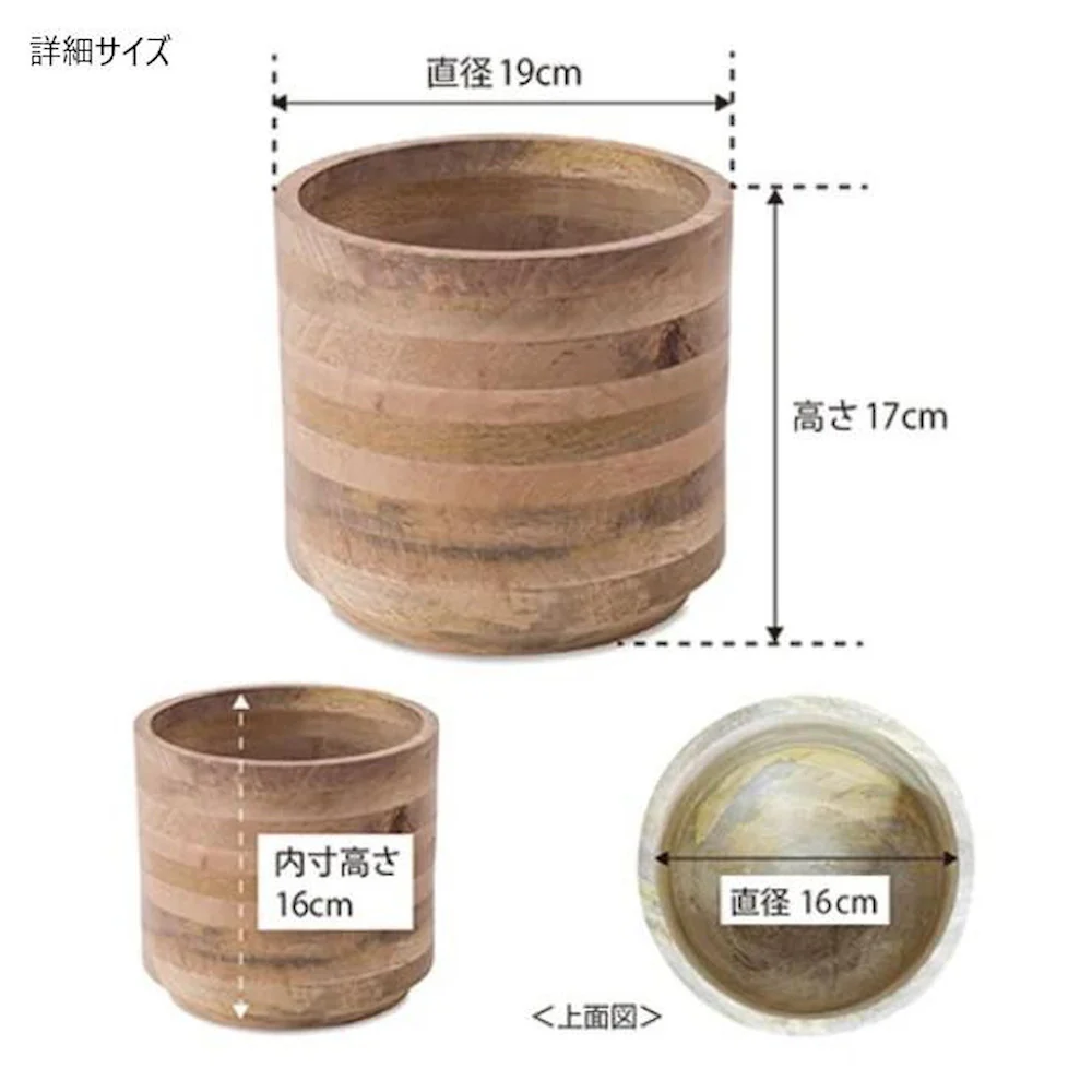 パイルポットカバーL 41338 【直送品】 返品・キャンセル・他商品と同時購入は不可 - Image 3