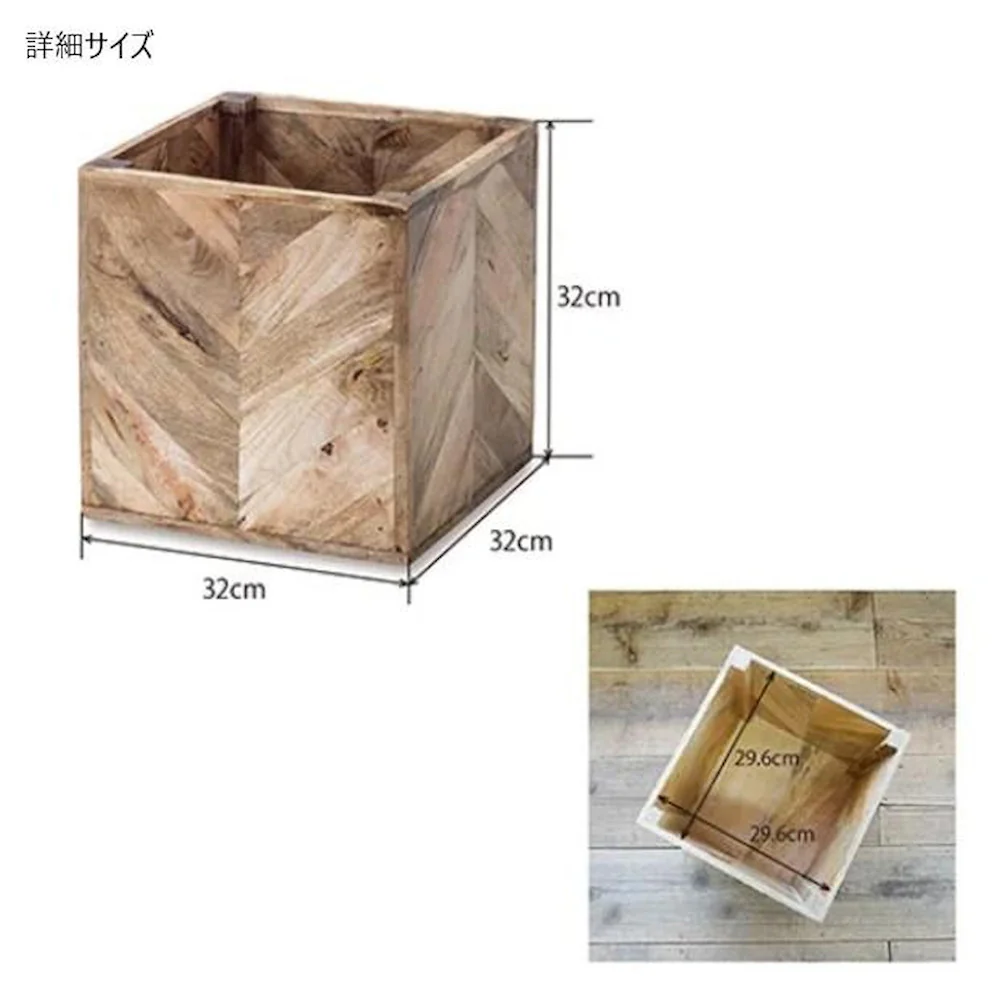 ヘリンボーンポットカバー 41339 【直送品】 返品・キャンセル・他商品と同時購入は不可 - Image 3