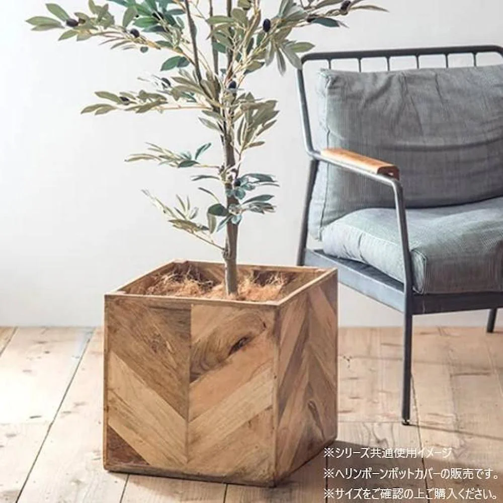 ヘリンボーンポットカバー 41341 【直送品】 返品・キャンセル・他商品と同時購入は不可 - Image 2