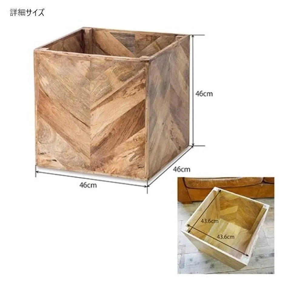 ヘリンボーンポットカバー 41341 【直送品】 返品・キャンセル・他商品と同時購入は不可 - Image 3