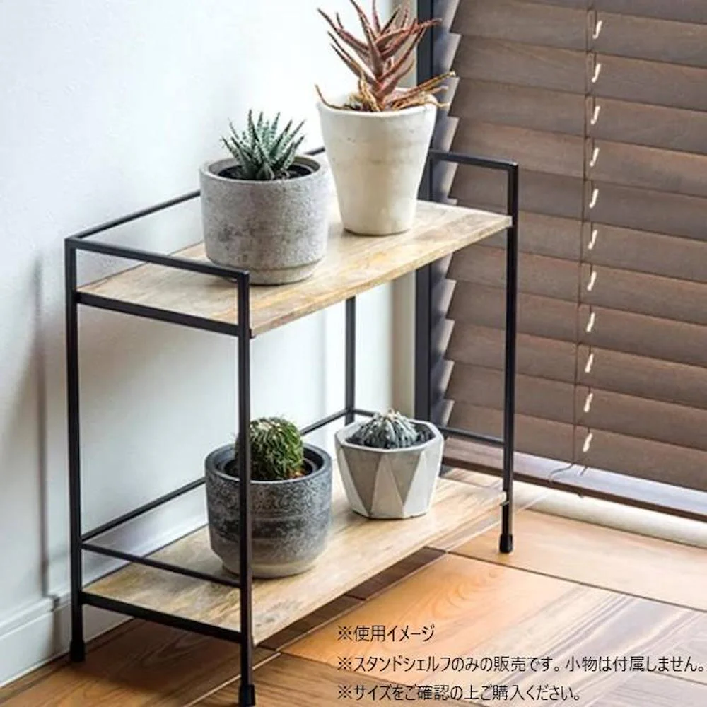 スタンドシェルフ 41347 【直送品】 返品・キャンセル・他商品と同時購入は不可 - Image 3