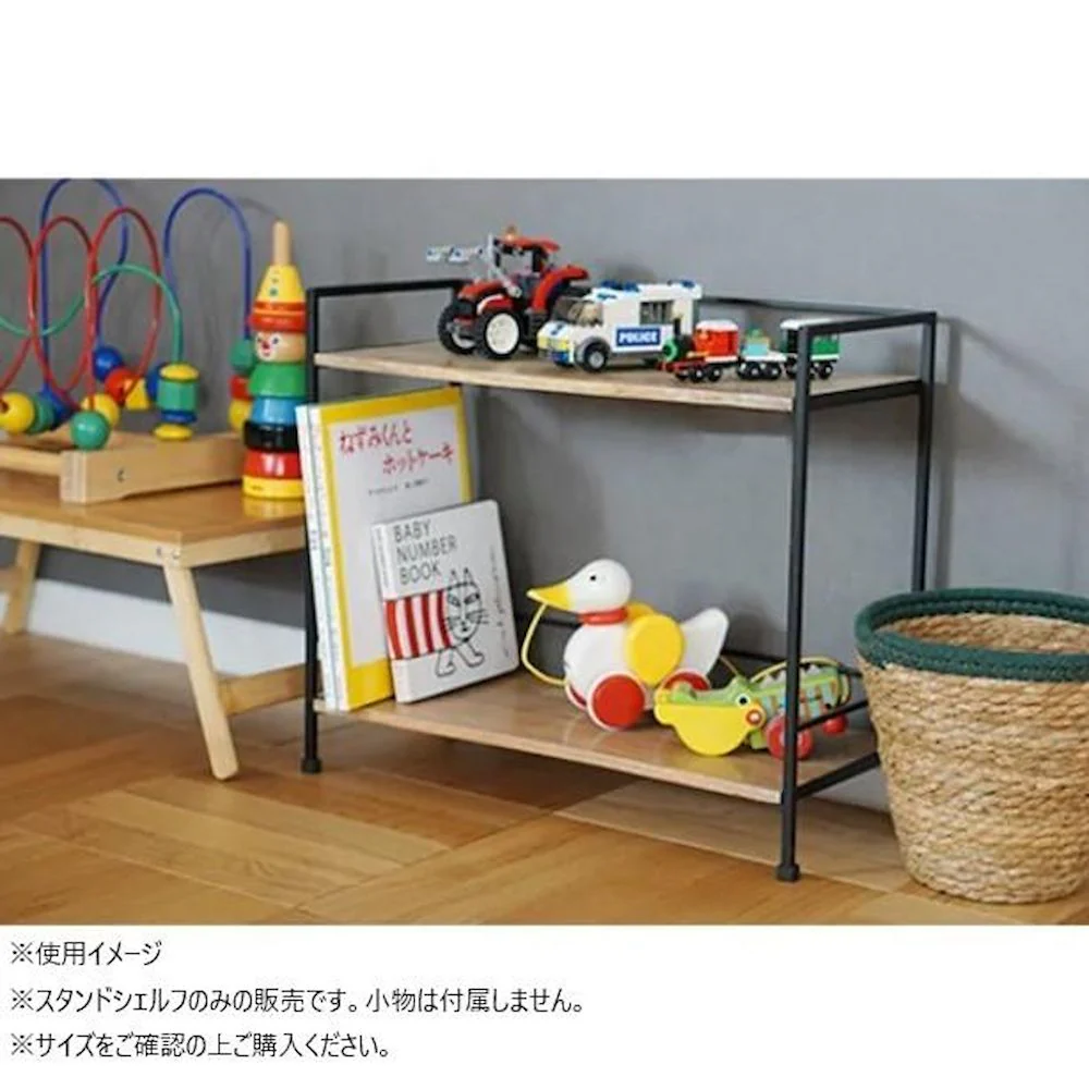 スタンドシェルフ 41347 【直送品】 返品・キャンセル・他商品と同時購入は不可 - Image 4