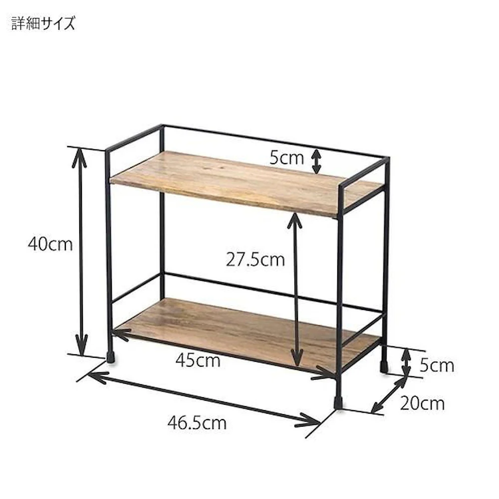 スタンドシェルフ 41347 【直送品】 返品・キャンセル・他商品と同時購入は不可 - Image 5