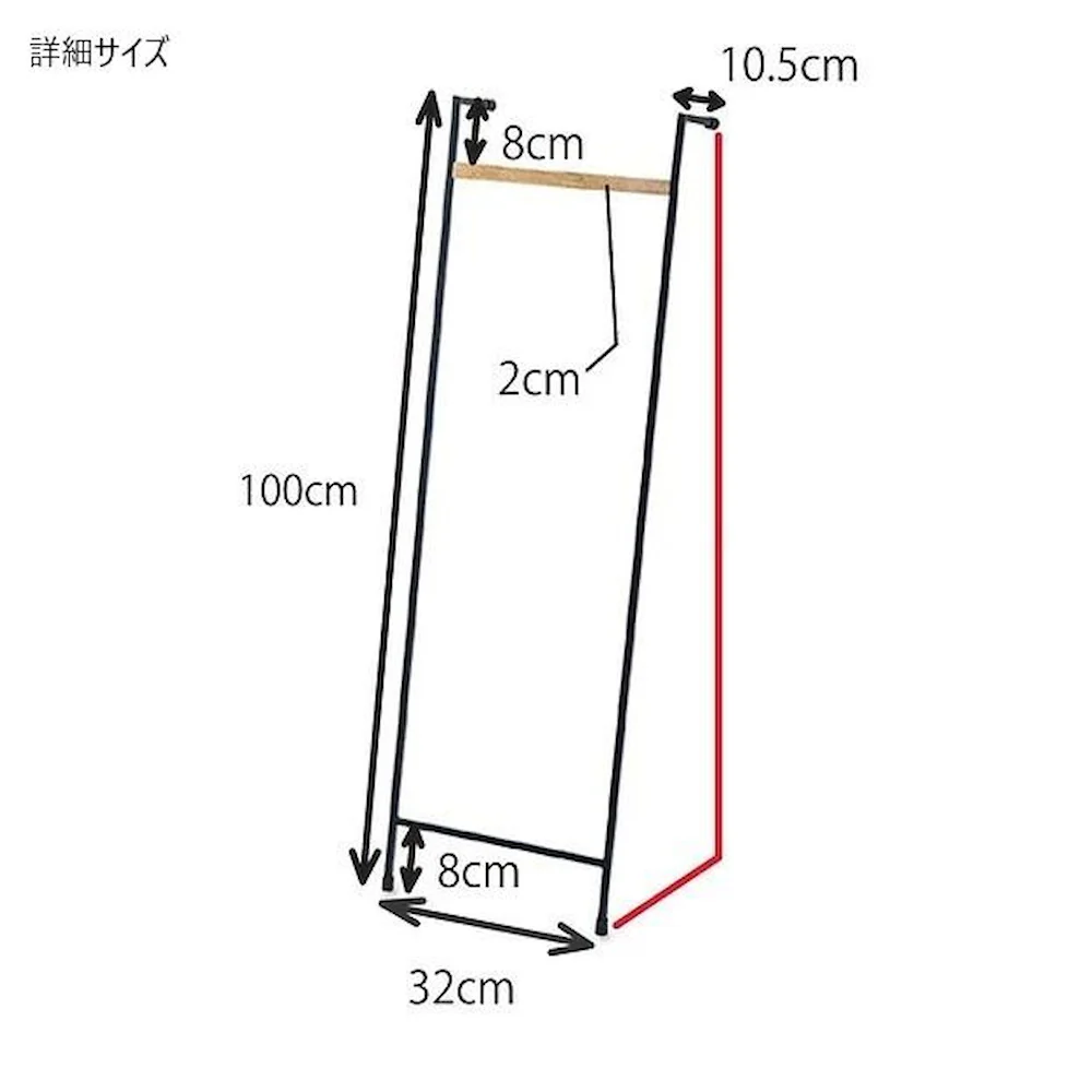 ウォールハンガー 41349 【直送品】 返品・キャンセル・他商品と同時購入は不可 - Image 4