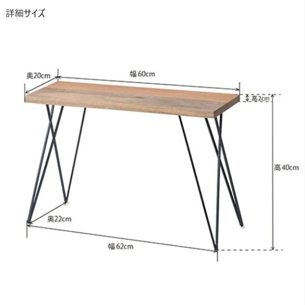 レクトスタンド 41362 【直送品】 返品・キャンセル・他商品と同時購入は不可 - Image 4