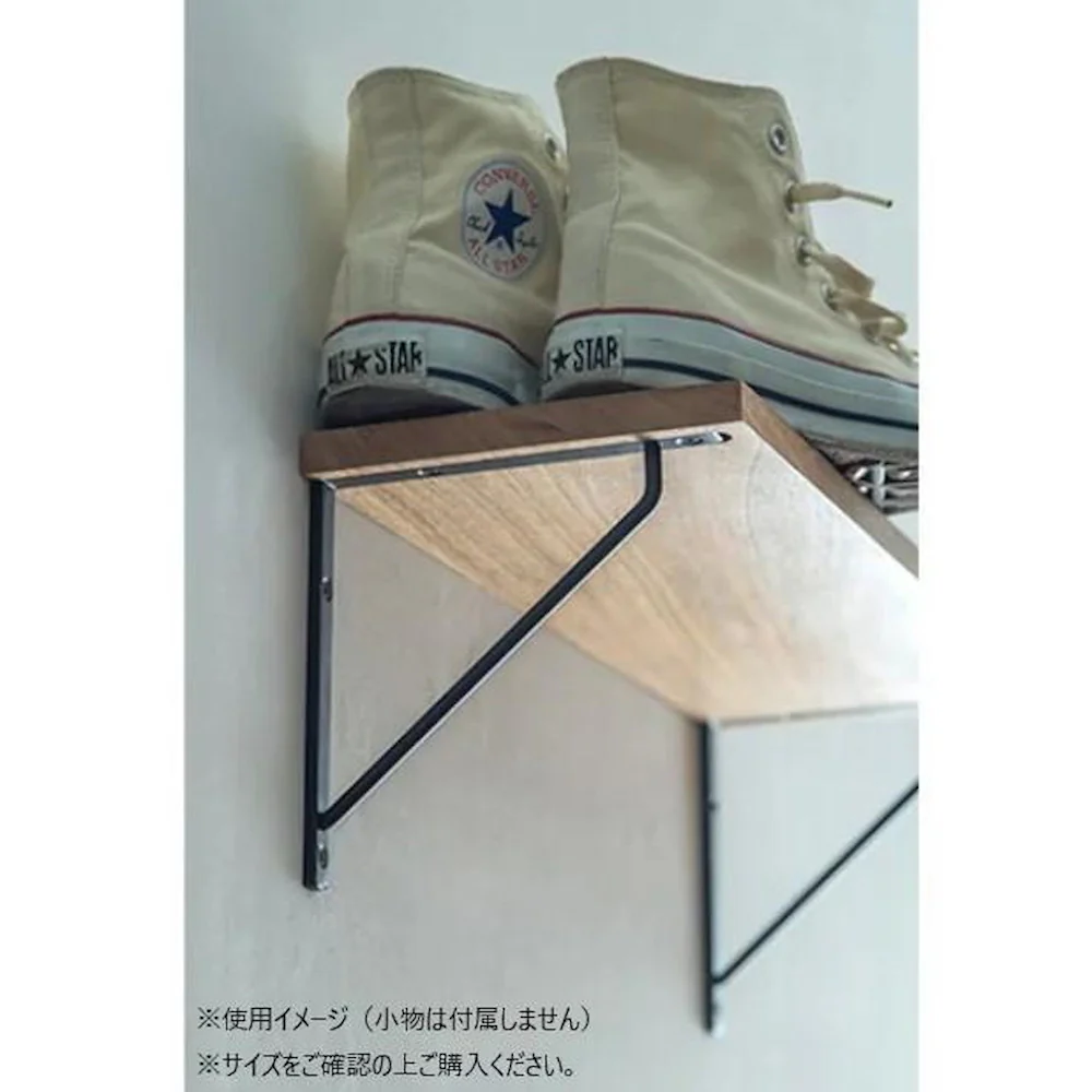 シェルフS ブラック 41372 【直送品】 返品・キャンセル・他商品と同時購入は不可 - Image 2