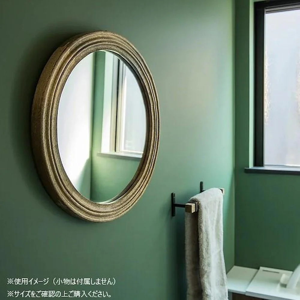 ミラー ラウンド 41375 【直送品】 返品・キャンセル・他商品と同時購入は不可 - Image 2