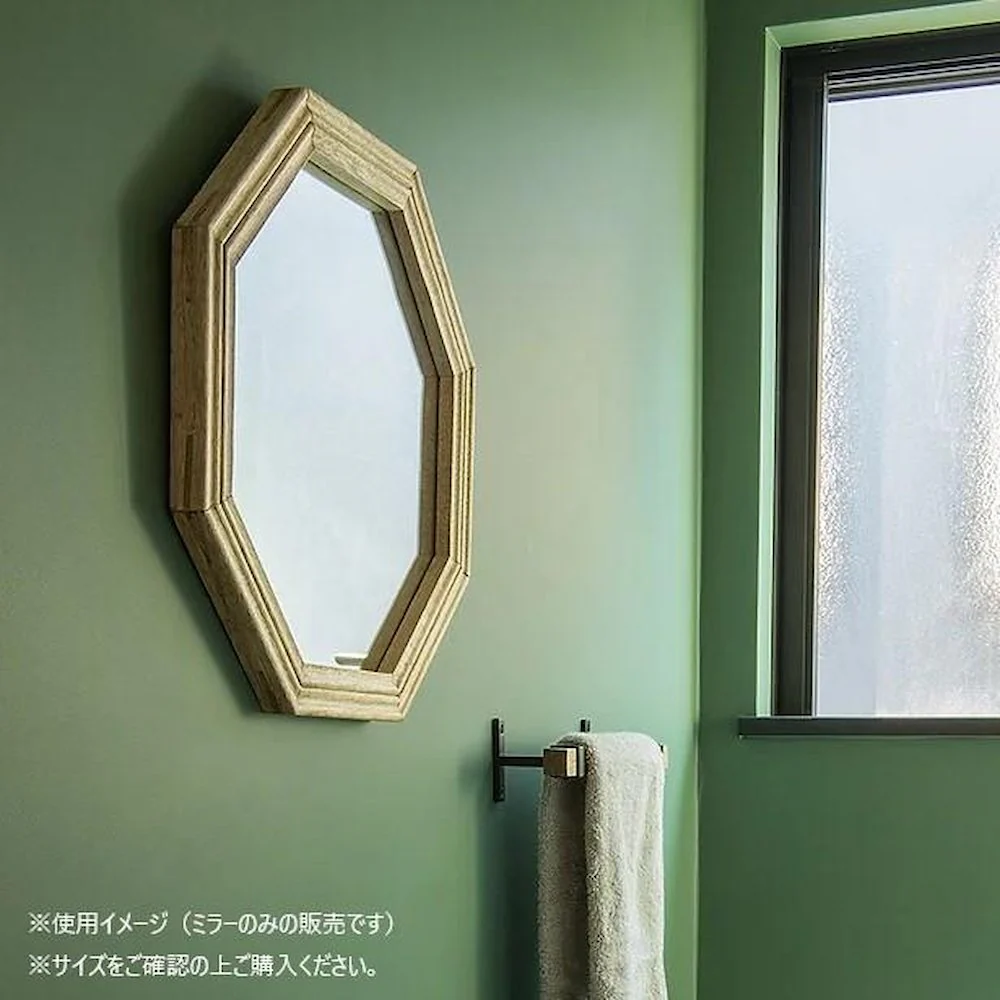 ミラー オクト 41377 【直送品】 返品・キャンセル・他商品と同時購入は不可 - Image 3