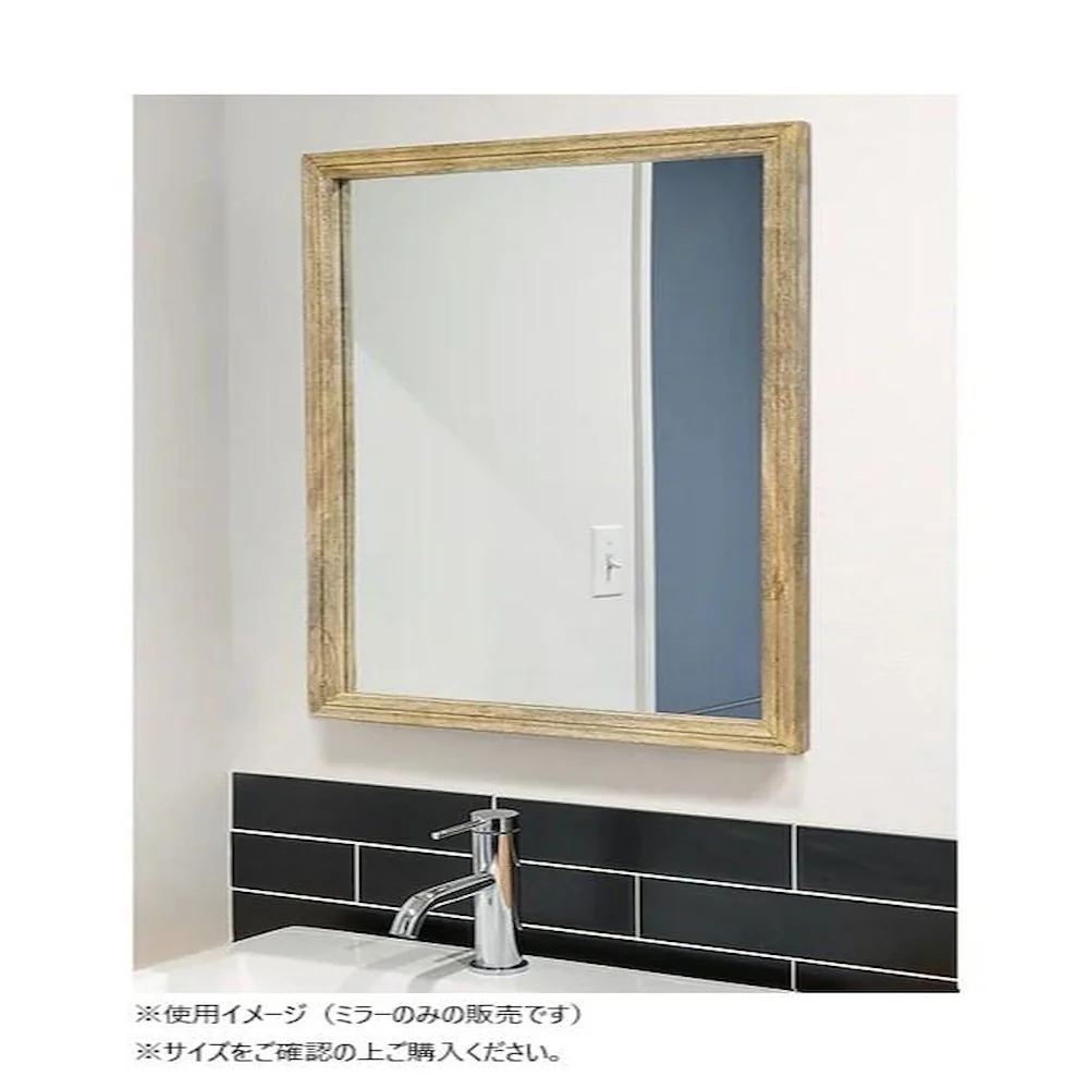 ミラー レクト 41378 【直送品】 返品・キャンセル・他商品と同時購入は不可 - Image 3