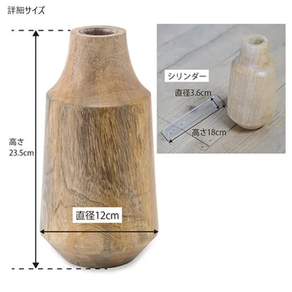 フラワーポット 41387 【直送品】 返品・キャンセル・他商品と同時購入は不可 - Image 3