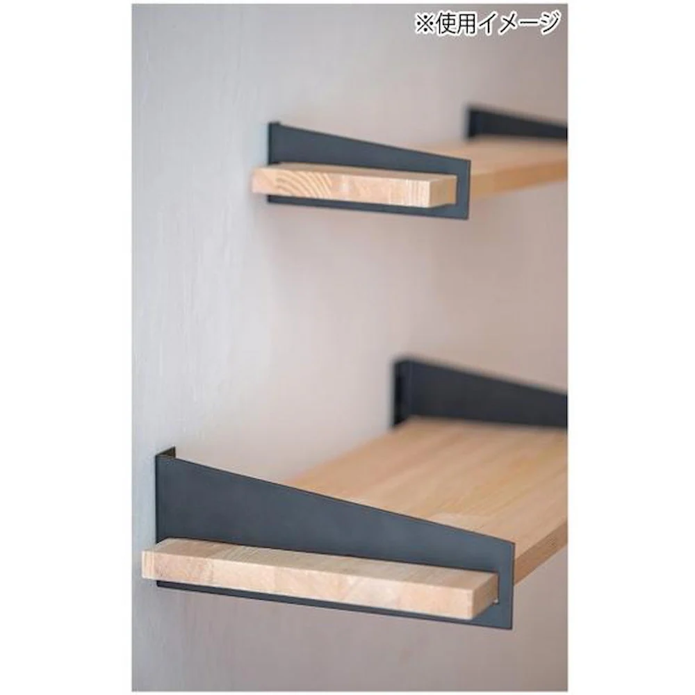 63551 ブラケットL 2個セット ブラック 【直送品】 返品・キャンセル・他商品と同時購入は不可 - Image 2