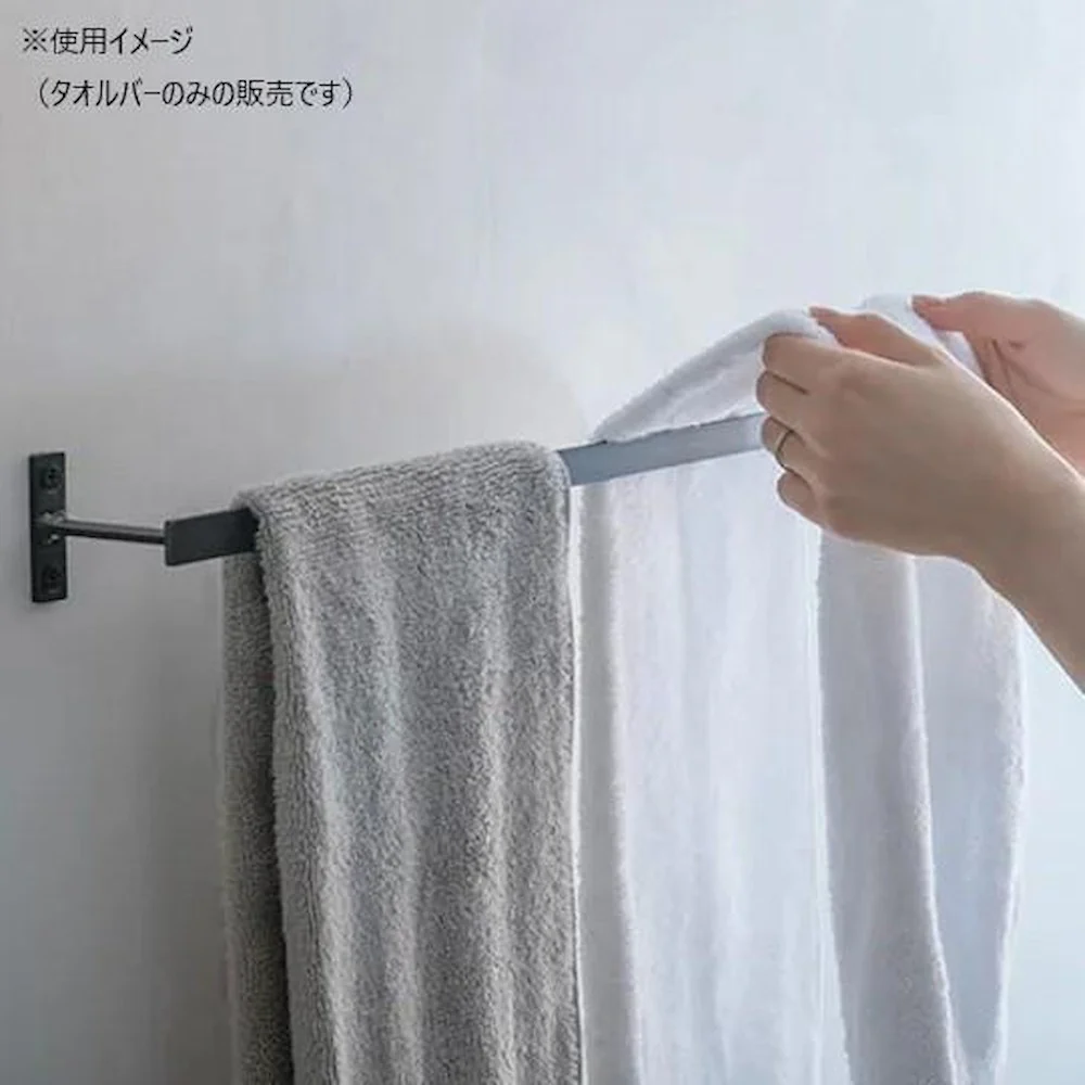 ミルスケール タオルバーL 63824 【直送品】 返品・キャンセル・他商品と同時購入は不可 - Image 2