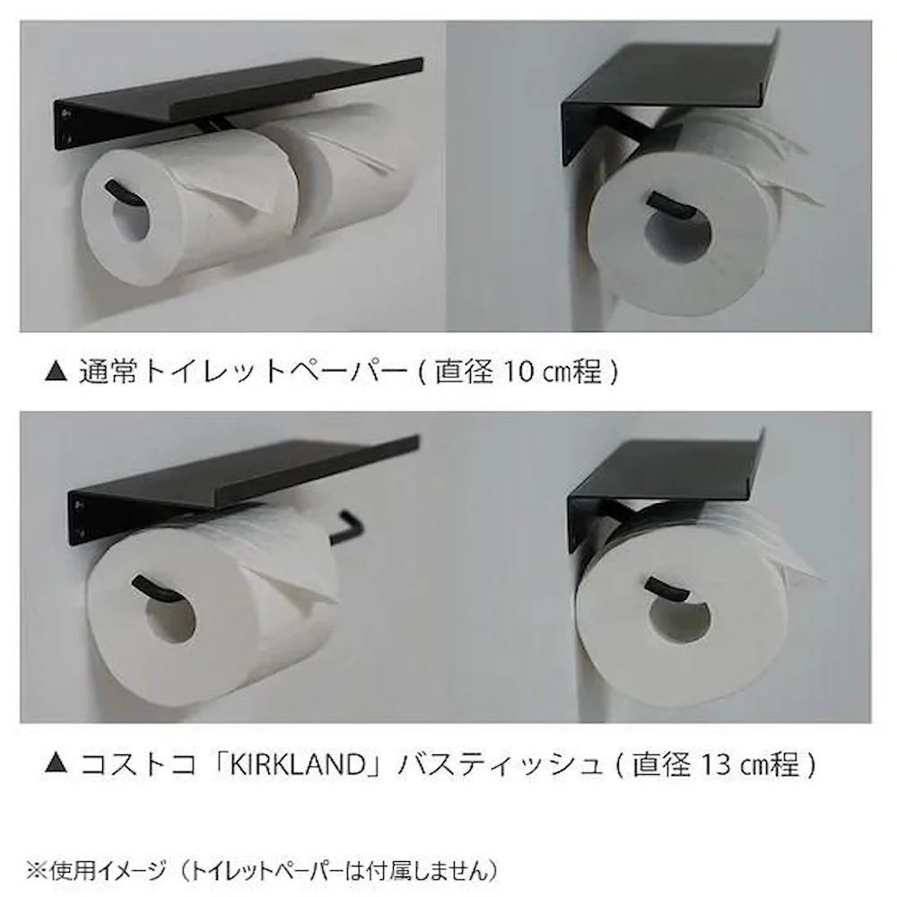 ミルスケール トイレットペーパーホルダー ダブル 63826 【直送品】 返品・キャンセル・他商品と同時購入は不可 - Image 3