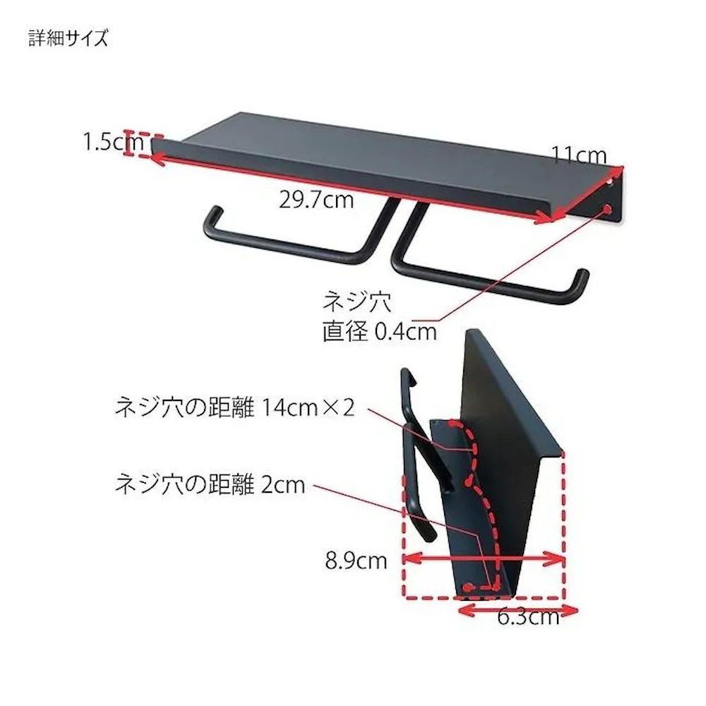 ミルスケール トイレットペーパーホルダー ダブル 63826 【直送品】 返品・キャンセル・他商品と同時購入は不可 - Image 4