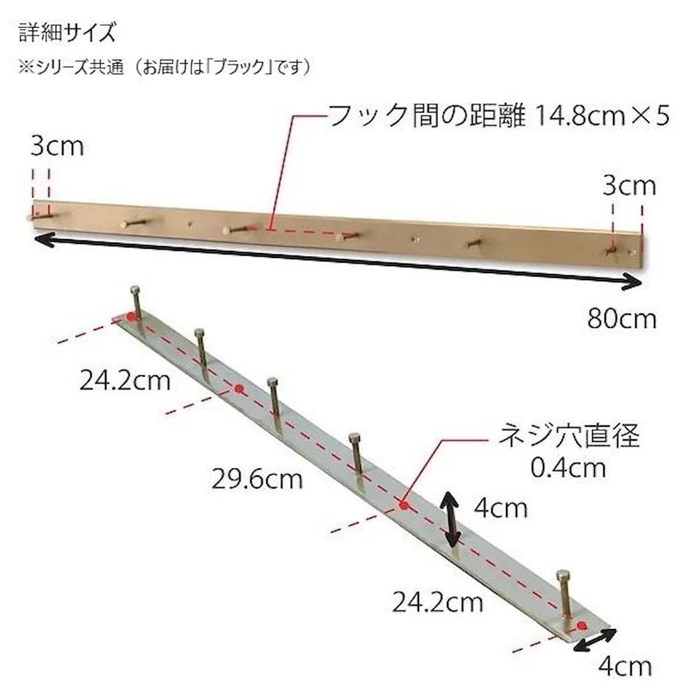 フック L ブラック 63879 【直送品】 返品・キャンセル・他商品と同時購入は不可 - Image 3