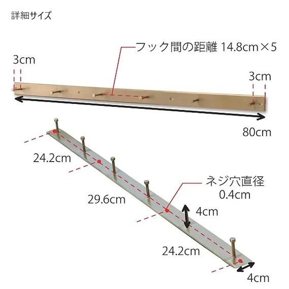 フック L アンティークゴールド 63880 【直送品】 返品・キャンセル・他商品と同時購入は不可 - Image 3