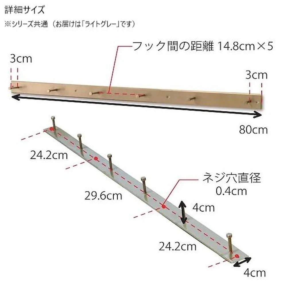 フック L ライトグレー 63881 【直送品】 返品・キャンセル・他商品と同時購入は不可 - Image 3