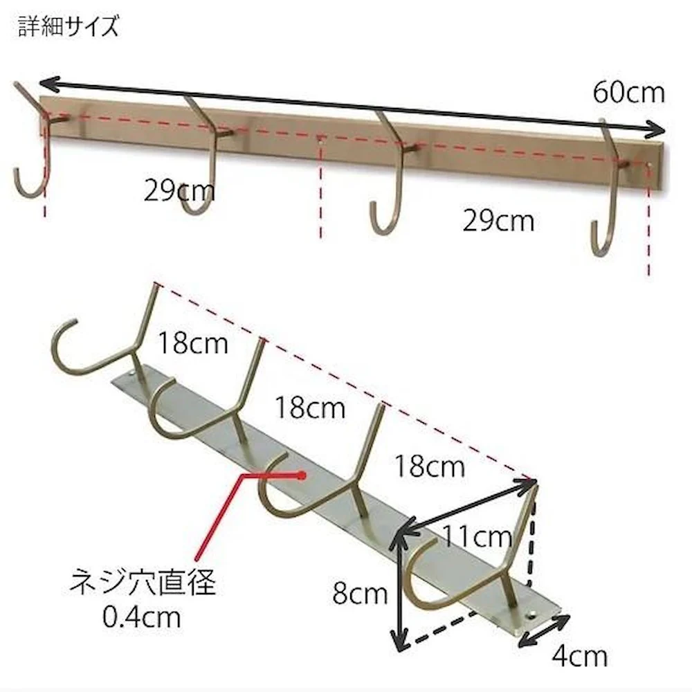 フック S アンティークゴールド 63883 【直送品】 返品・キャンセル・他商品と同時購入は不可 - Image 3