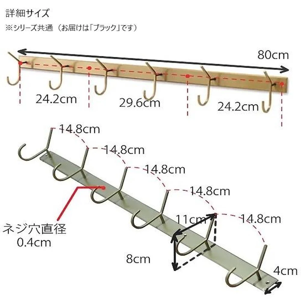 フック L ブラック 63885 【直送品】 返品・キャンセル・他商品と同時購入は不可 - Image 3