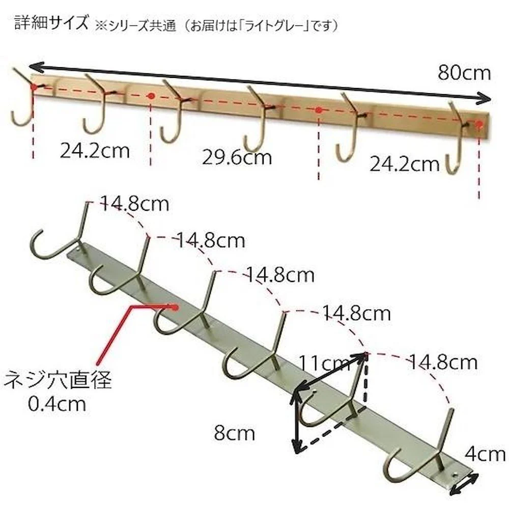 フック L ライトグレー 63887 【直送品】 返品・キャンセル・他商品と同時購入は不可 - Image 3