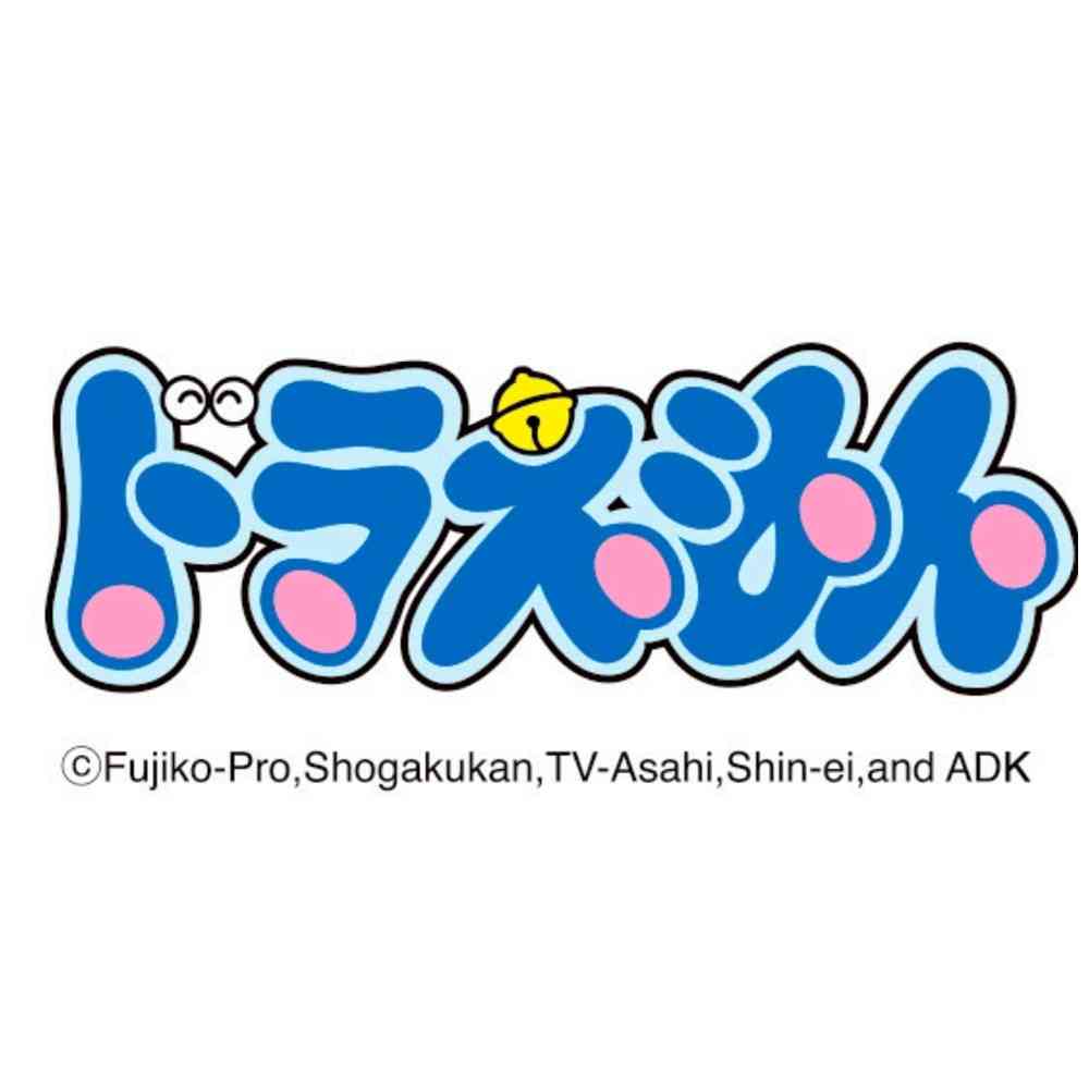 日繊商工 まるまるループタオル3 ドラミチャンHELLO！ 1枚 - Image 2