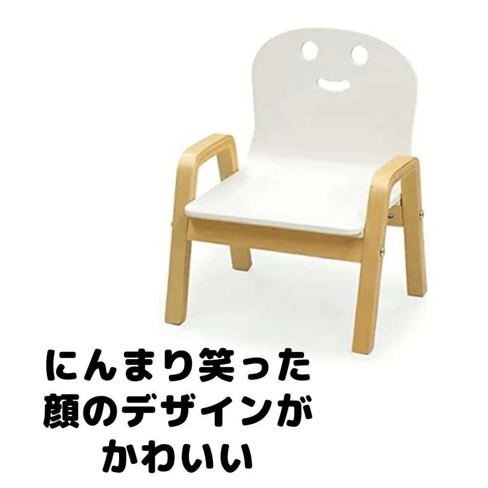 ヤトミ キコリの小イス ホワイト - Image 6