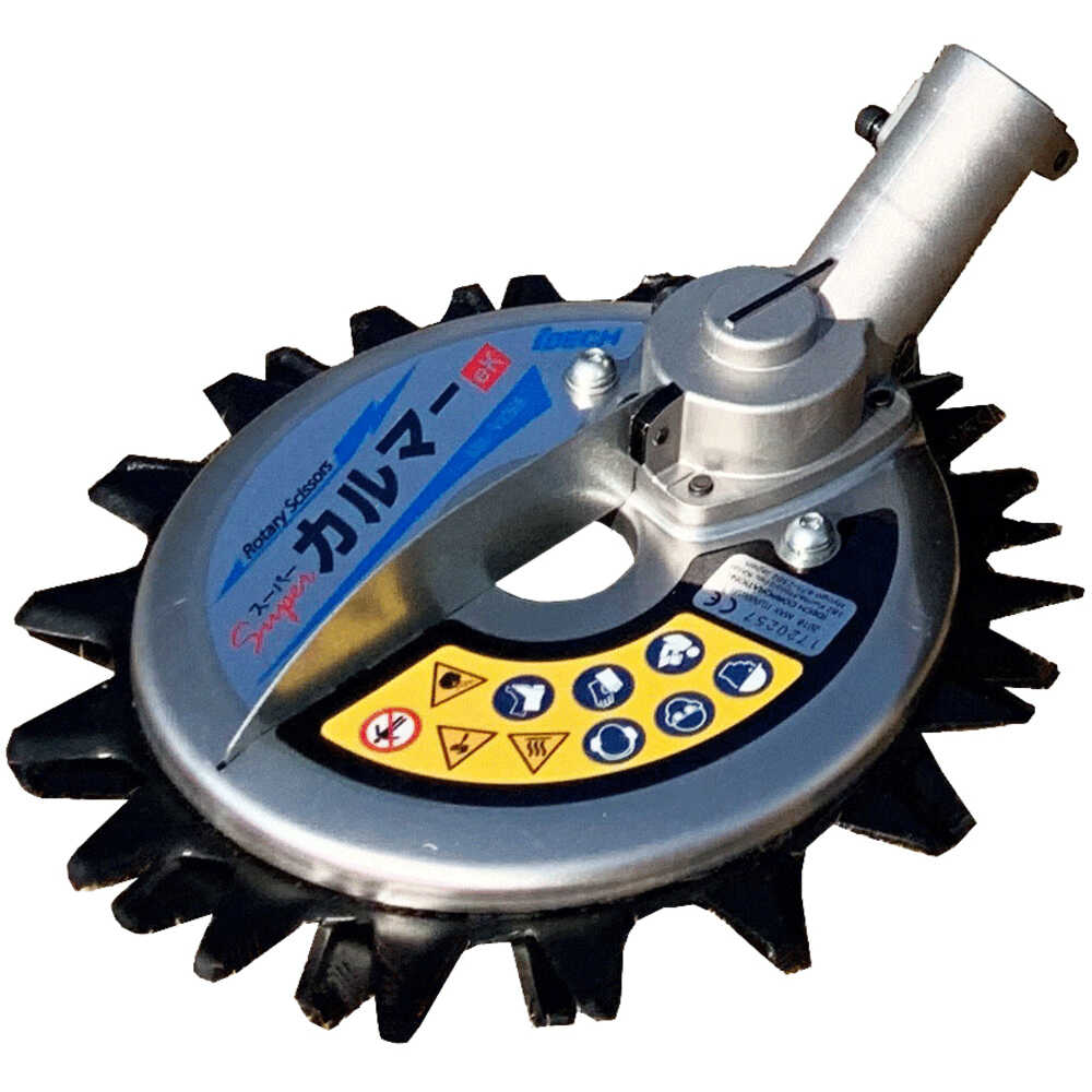 IDECH 58VLi-ionバッテリー回転ハサミ刈払機 【直送品】 返品・キャンセル・他商品と同時購入は不可 - Image 5