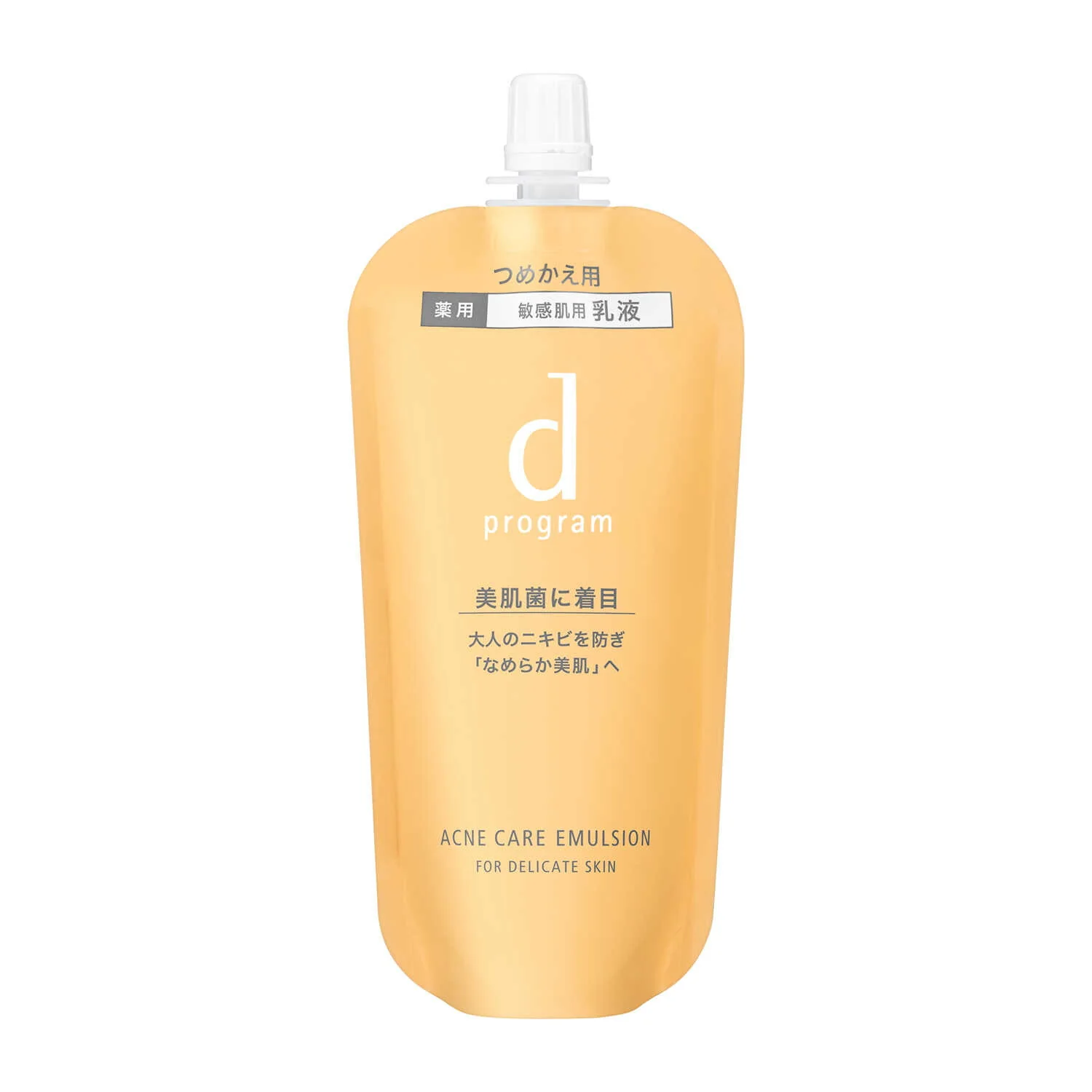 【医薬部外品】【アウトレット!】資生堂 dプログラム アクネケア エマルジョン つめかえ用 88ml▼返品・キャンセル不可