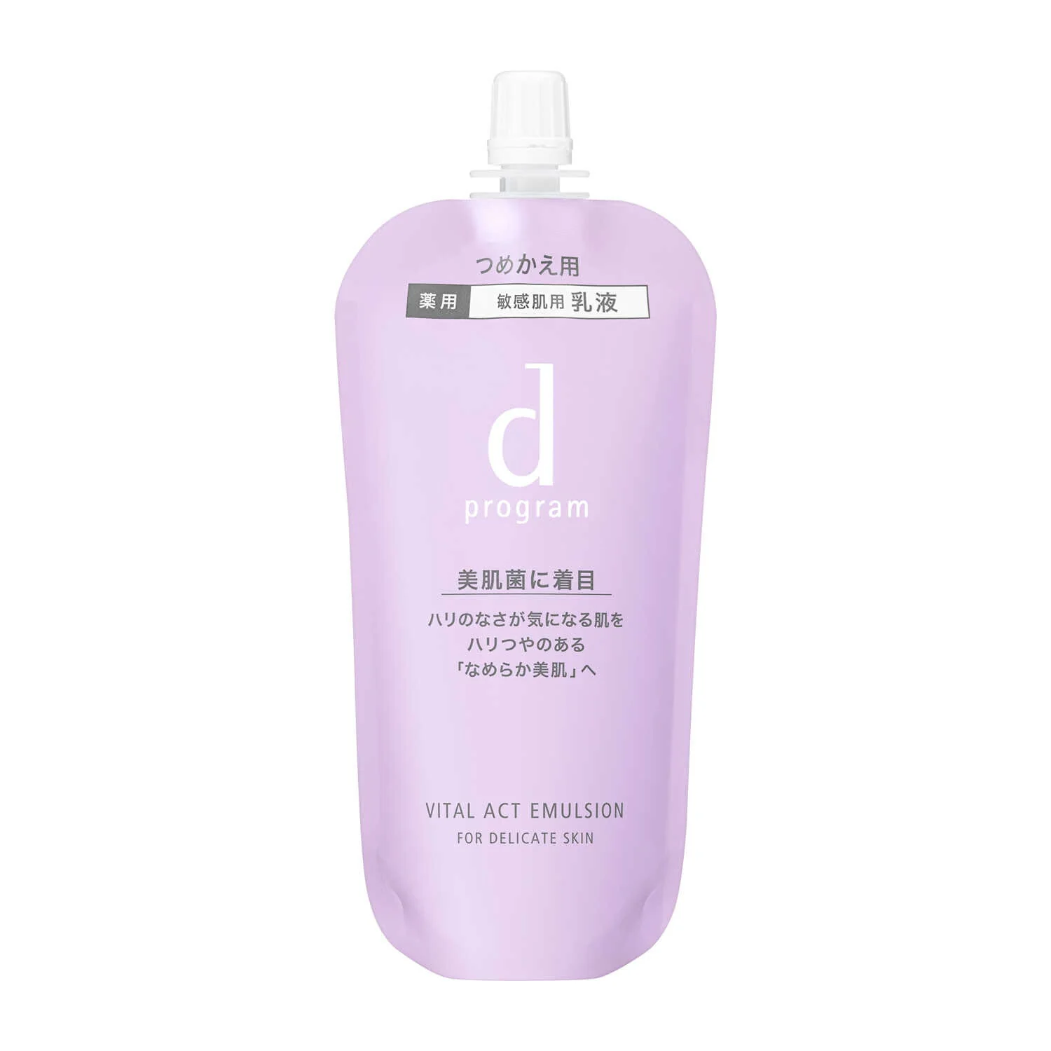 【医薬部外品】【アウトレット!】資生堂 dプログラム バイタルアクト エマルジョン つめかえ用 88ml▼返品・キャンセル不可