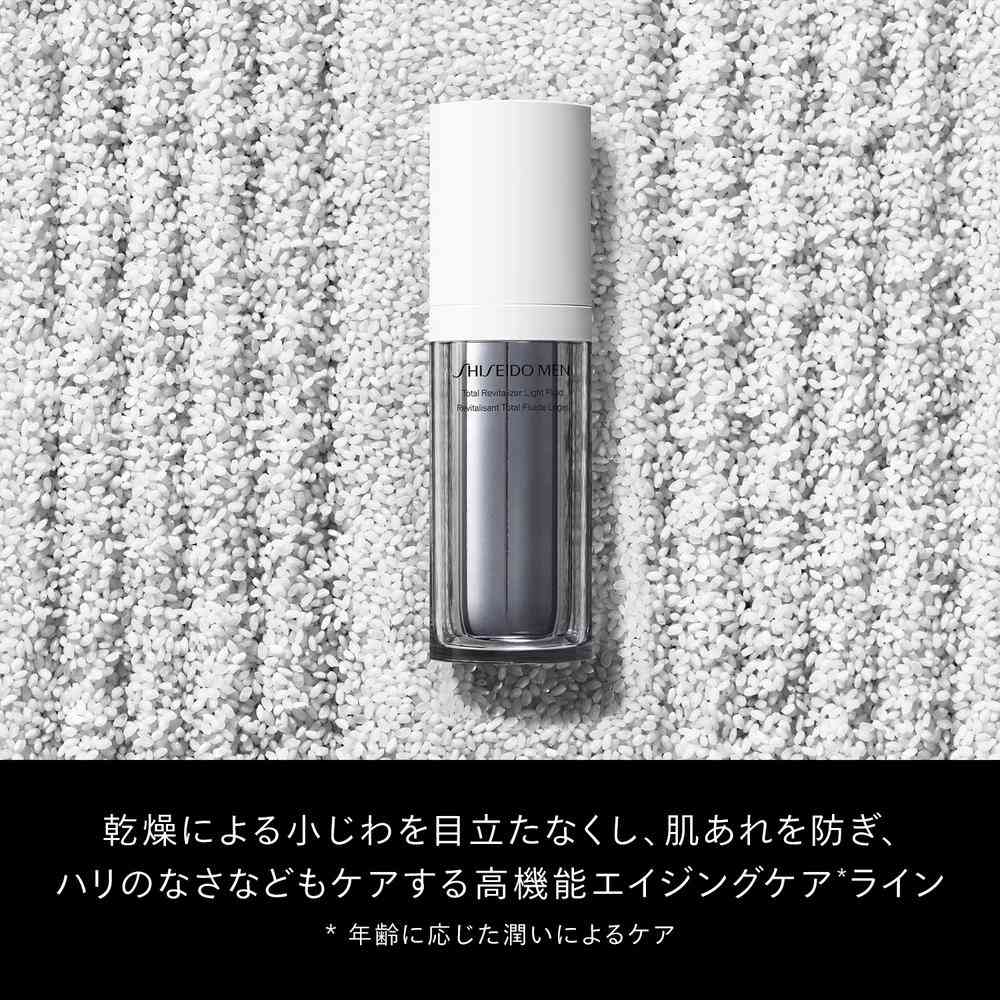 資生堂メン トータルR ライトフリュイド N （レフィル） 70ml - Image 5