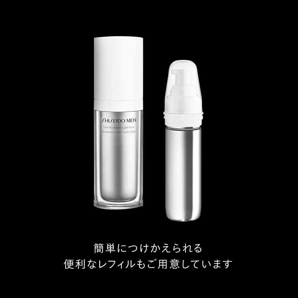 資生堂メン トータルR ライトフリュイド N （レフィル） 70ml - Image 7