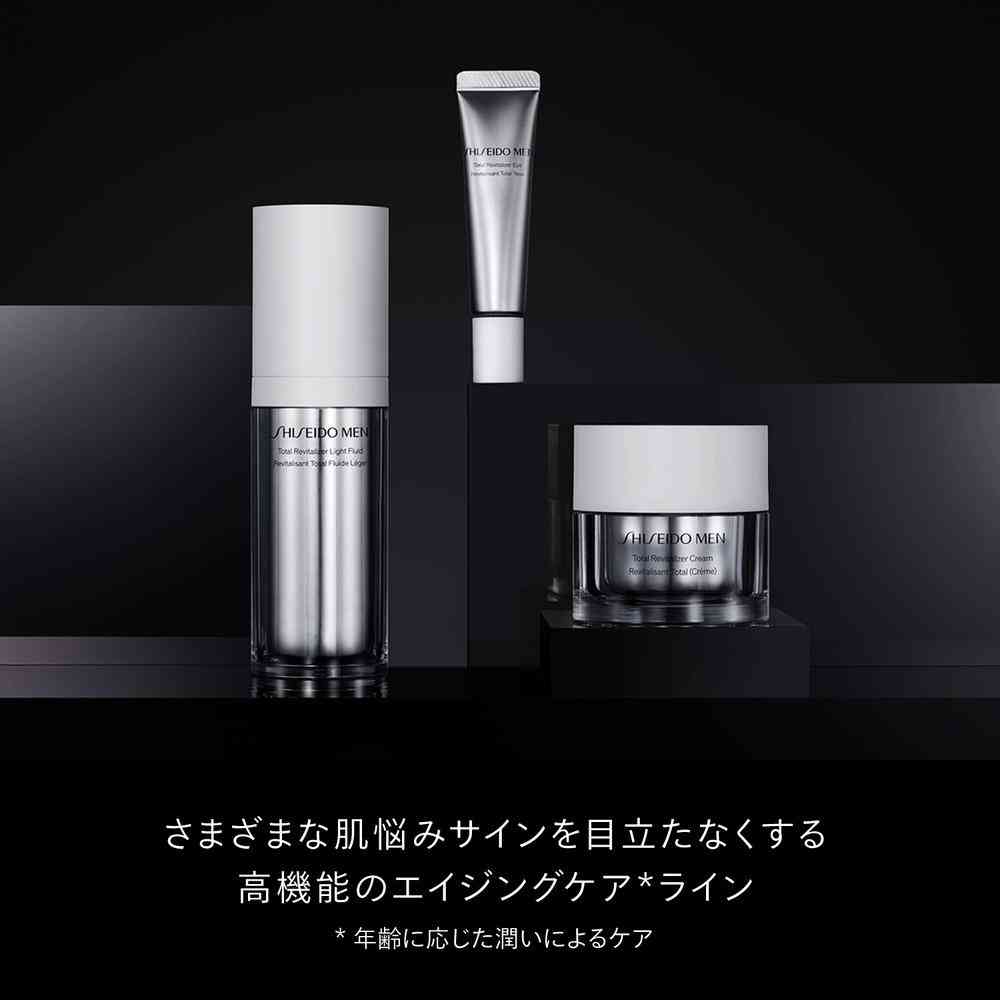 資生堂メン トータルR クリーム N （レフィル） 50g - Image 9