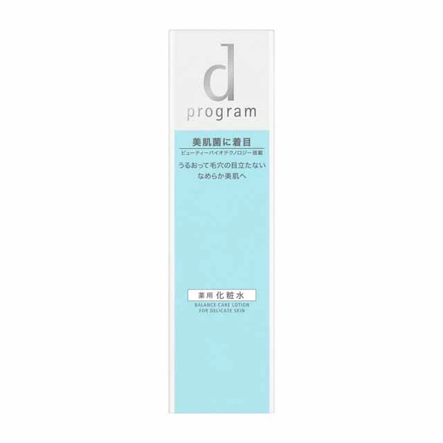 【医薬部外品】【アウトレット!】資生堂 dプログラム バランスケア ローション つめかえ用 120ml▼返品・キャンセル不可