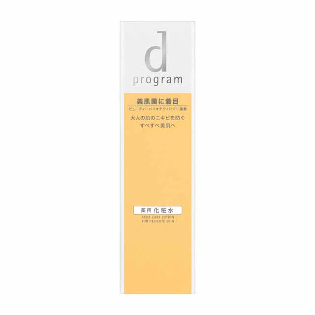 【医薬部外品】【アウトレット!】資生堂 dプログラム アクネケア ローション つめかえ用 120ml▼返品・キャンセル不可