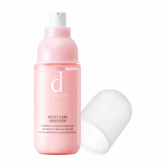 【医薬部外品】【アウトレット！】資生堂 dプログラム モイストケア ローション つめかえ用 120ml▼返品・キャンセル不可 - Image 3