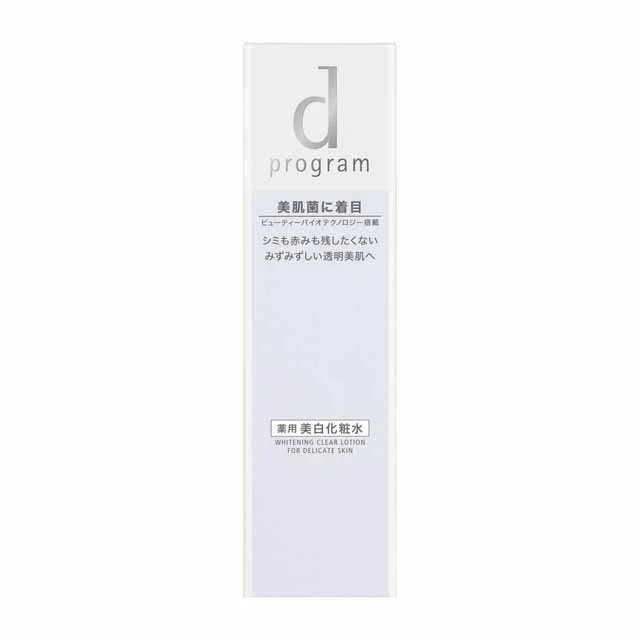 【医薬部外品】【アウトレット!】資生堂 dプログラム モイストケア エマルジョン つめかえ用 88ml▼返品・キャンセル不可