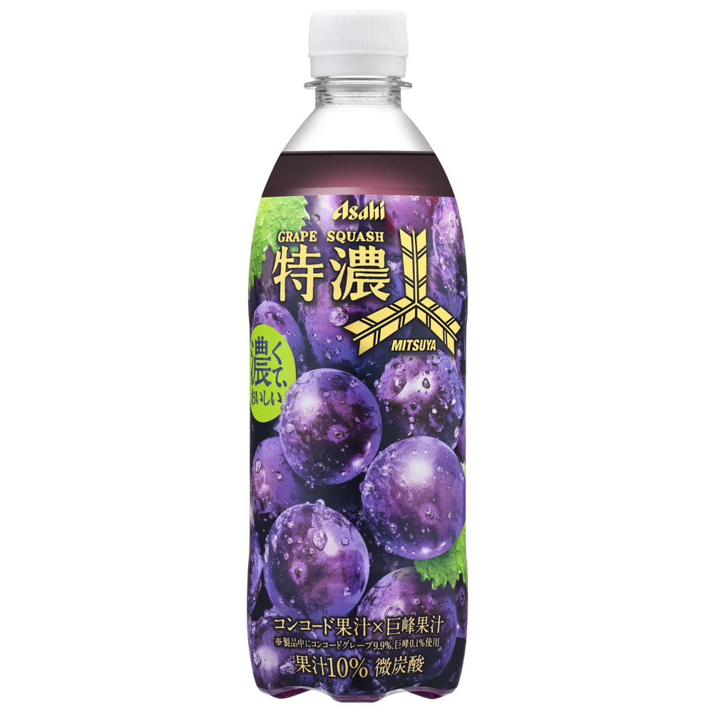 ◆アサヒ飲料 三ツ矢特濃グレープスカッシュ 500mL - Image 2