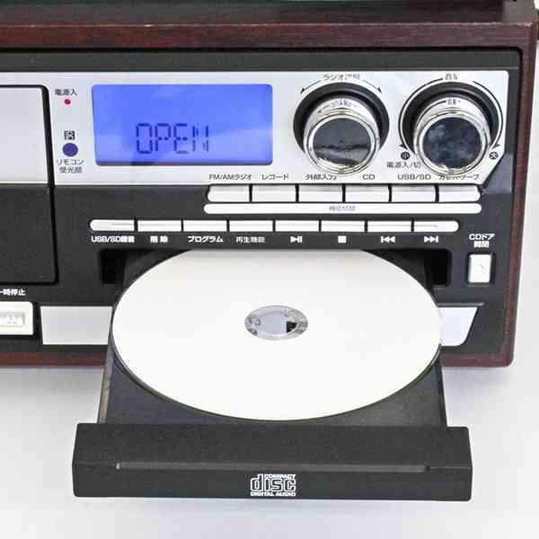 クマザキエイム マルチ・オーディオ・レコーダー／プレーヤー MA-90 - Image 5