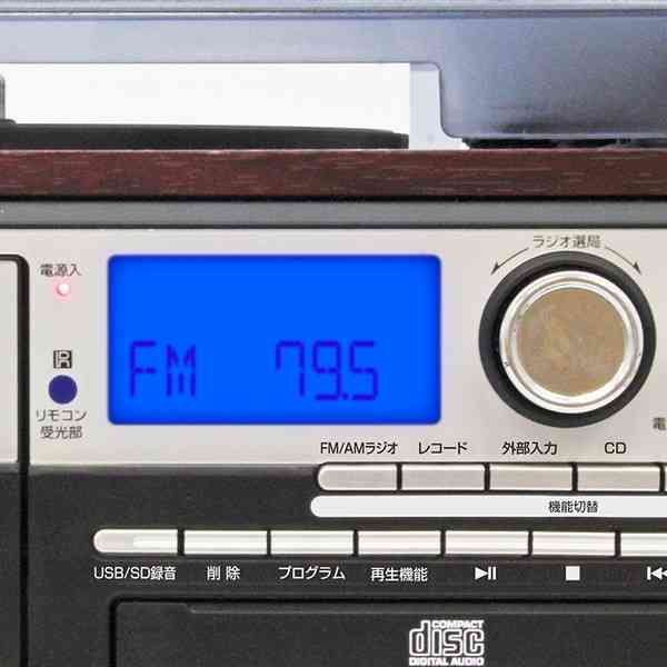 クマザキエイム マルチ・オーディオ・レコーダー／プレーヤー MA-90 - Image 7