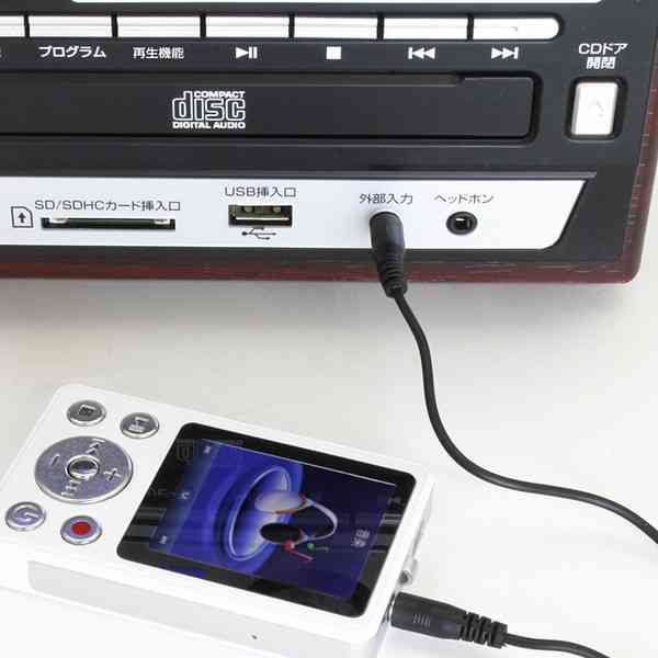 クマザキエイム マルチ・オーディオ・レコーダー／プレーヤー MA-90 - Image 9