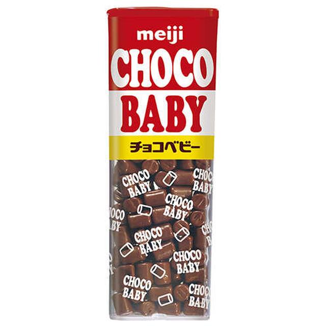 ◆明治 チョコベビー 32g - Image 3