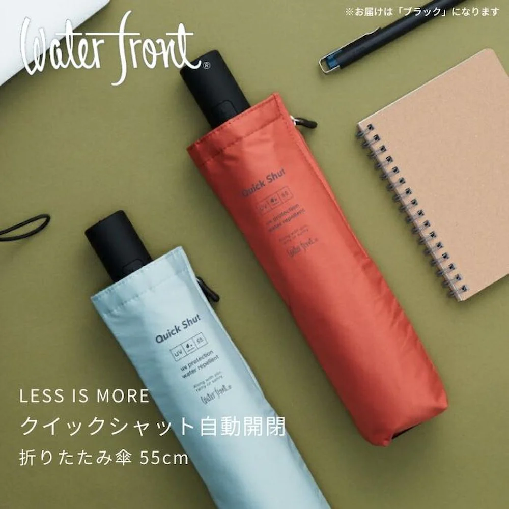 クイックシャット自動開閉 折りたたみ傘 55cm ブラック 【直送品】 返品・キャンセル・他商品と同時購入は不可 - Image 2