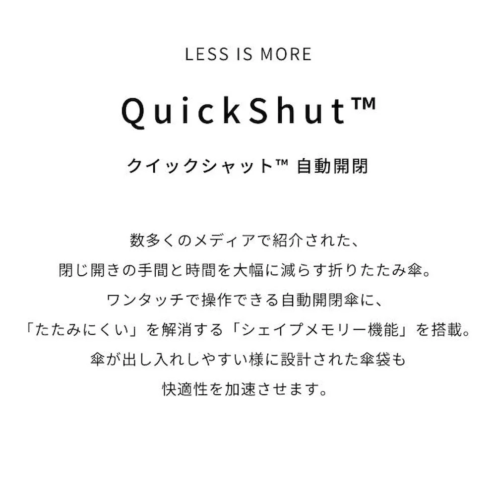 クイックシャット自動開閉 折りたたみ傘 55cm ブラック 【直送品】 返品・キャンセル・他商品と同時購入は不可 - Image 3