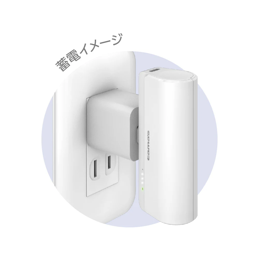 tama’s USB-Cコネクタ内蔵 PD20Wモバイルバッテリー 5000 TLP132CW 1個 - Image 3