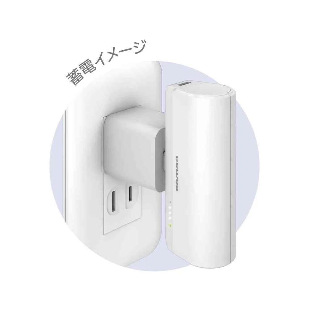 tama’s USB-Cコネクタ内蔵 PD20Wモバイルバッテリー 5000 TLP132CW 1個 - Image 6