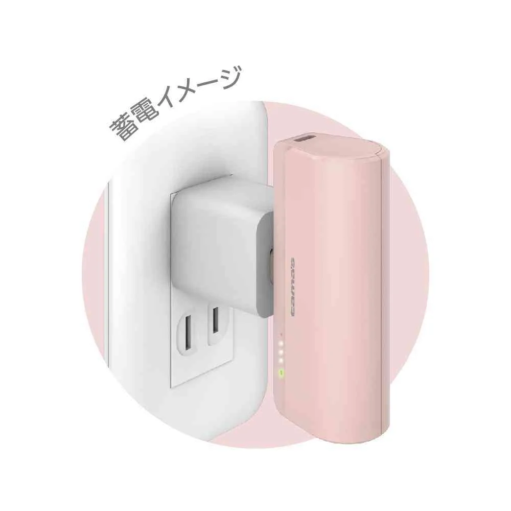 tama’s USB-Cコネクタ内蔵 PD20Wモバイルバッテリー 5000 TLP132CP 1個 - Image 6