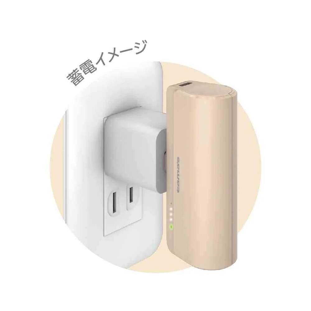 tama’s USB-Cコネクタ内蔵 PD20Wモバイルバッテリー 5000 TLP132CT 1個 - Image 6